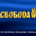 Ukraina: Sukces nacjonalistów w wyborach samorządowych