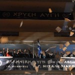 Sukces narodowych radykałów w Atenach