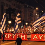 IMIA 2011 – wielka manifestacja greckich nacjonalistów