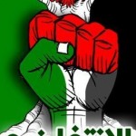 Palestyńczycy organizują się do trzeciej intifady