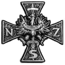 nsz_logo