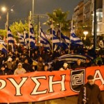 IMIA 2012 – zwycięstwo greckiego nacjonalizmu