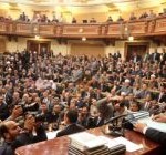 Egipski parlament: Izrael to wróg nr 1