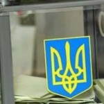 Ukraina: Wielki sukces nacjonalistów; gigantyczne przekręty w komisjach
