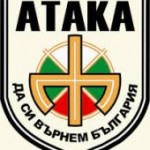 Nacjonalistyczna Ataka zdobyła 7,6% głosów w wyborach w Bułgarii