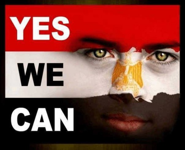 Egyptian Revolution