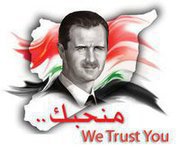 bashar