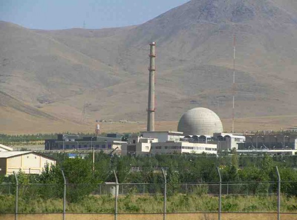 Placówka jądrowa w Arak, źródło: Wikipedia
