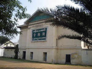 Islamski meczet w Mandalay, Birma. Za: Wikipedia.org