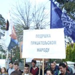 Serbscy nacjonaliści: Pikieta poparcia dla Zielonego Ruchu Oporu w Libii