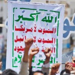 Jemen: Szyiccy rebelianci wysadzili rurociąg