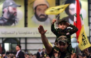 hezbollah