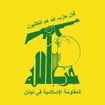 Syria: wojska rządowe i Hezbollah deratyzują granicę z Libanem
