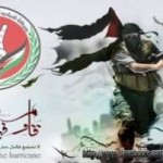Syria: Palestyńska brygada „Galilea” w walce z Państwem Islamskim