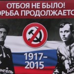 Rosyjscy nacjonaliści upamiętnili antybolszewickich powstańców
