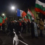 Marsz Łukowa 2016: Bułgaria dla Bułgarów!