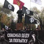 Rosyjscy nacjonaliści w hołdzie żołnierzom Białej Armii