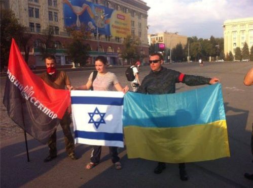 jewukr