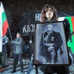 Marsz Łukowa 2021 – nacjonalistyczna Bułgaria nie poddaje się