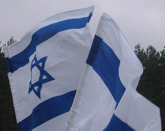 Flaga_ZOG_Izrael