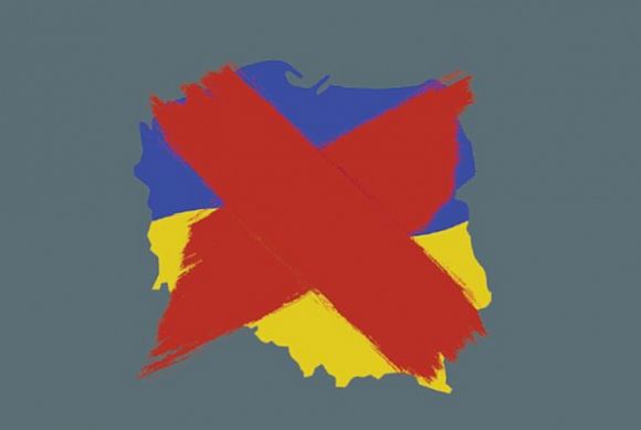 Stop_Ukrainizacji_Polski