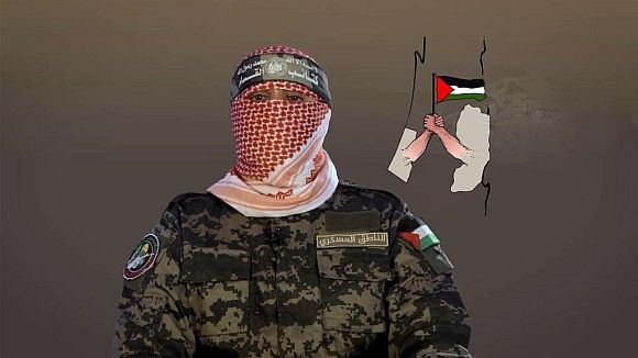 Palestyński_Bojownik