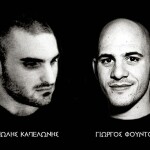 Nikolaos G. Michaloliakos: Nierozliczona zbrodnia „antyfaszystów”