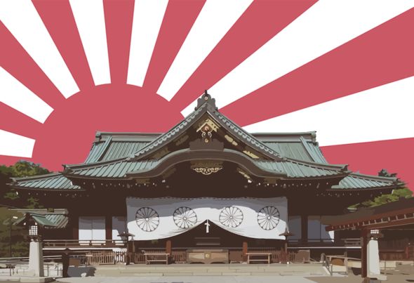 Japonia_Nacjo_Świątynia
