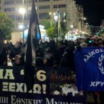 IMIA 2026: Złoty Świt kontra koszerni „demokraci”