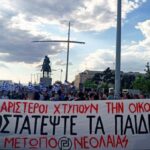 Złoty Świt przeciwko paradom hańby