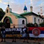 Serbscy nacjonaliści w hołdzie Białej Gwardii